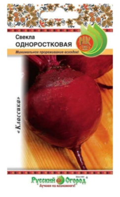 Гостиная