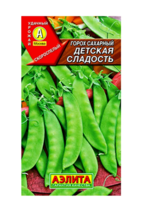 Гостиная