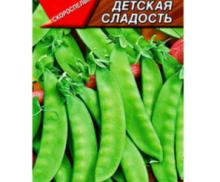 Семена Аэлита Горох овощной Детская сладость Сахарный, 25 г