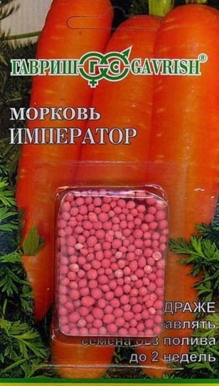 Гостиная