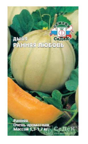 Гостиная