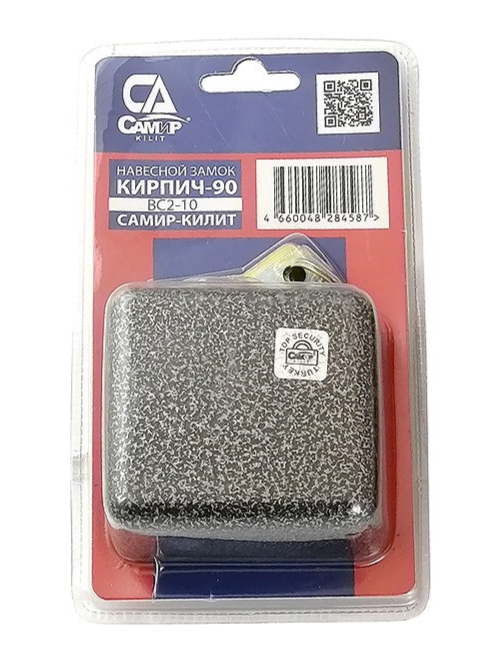 Гостиная