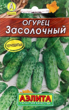Гостиная