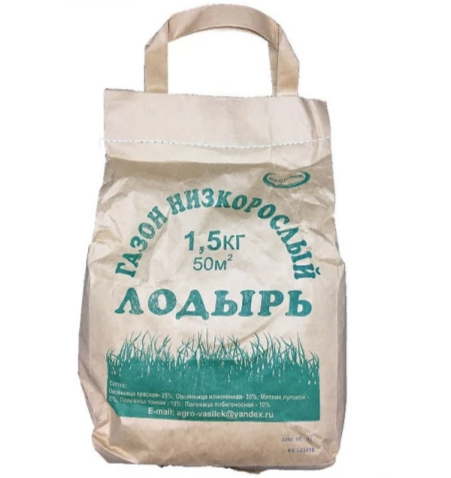 Гостиная