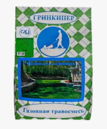Гостиная