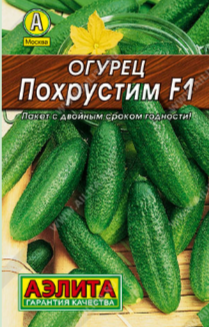 Гостиная