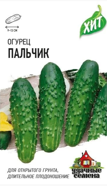 Гостиная