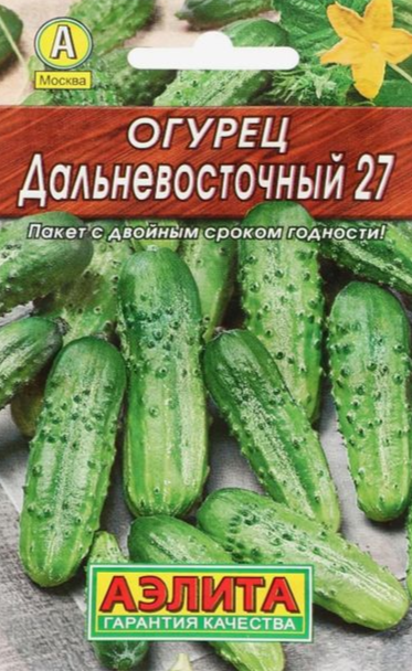 Гостиная