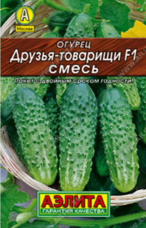 Гостиная