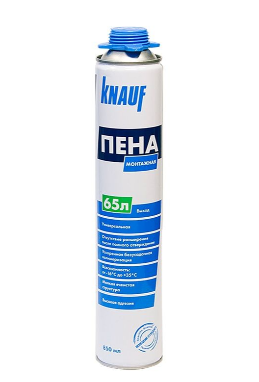 Гостиная