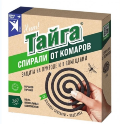 Гостиная