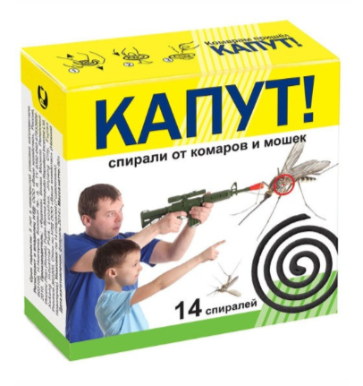 Гостиная