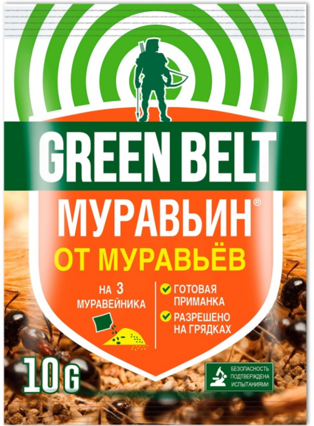 Гостиная