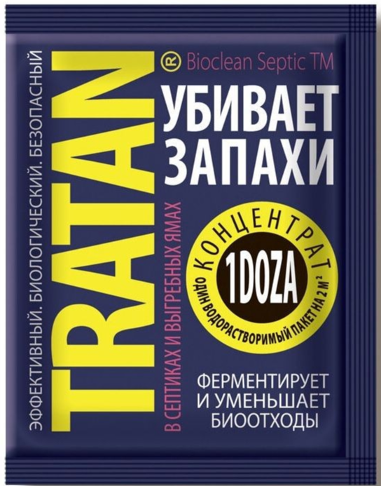 Гостиная