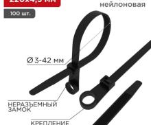 Хомут кабельный 4.3х200 нейл. под винт черн. (уп.100шт) Rexant 07-0205