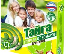 Средство от насекомых "Тайга", спирали от комаров, древесные, 10 штук в упаковке