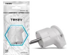 Вилка угловая 16А 250В с заземл. бел. TOKOV ELECTRIC
