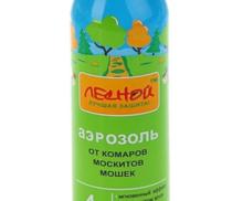 Лесной Аэрозоль 3в1 от комаров