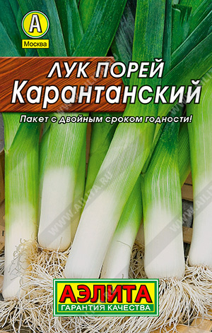 Гостиная