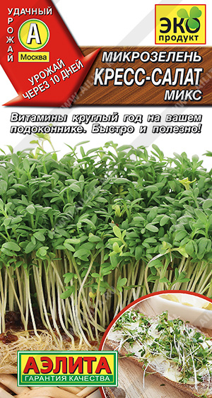 Гостиная