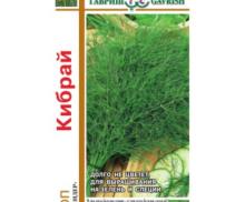 Укроп Кибрай серия 1+1 6,0 гр (Гавриш)