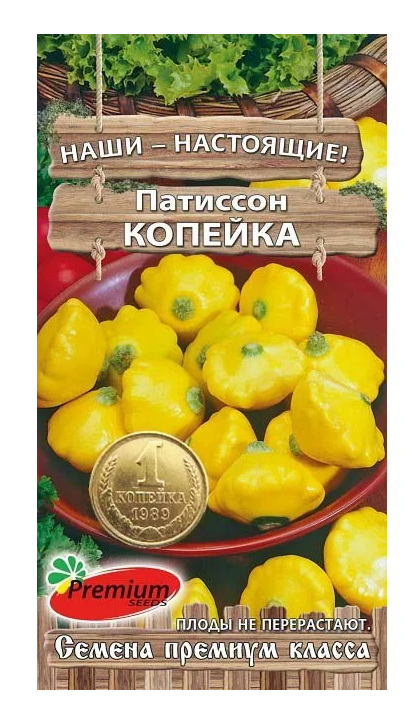 Гостиная