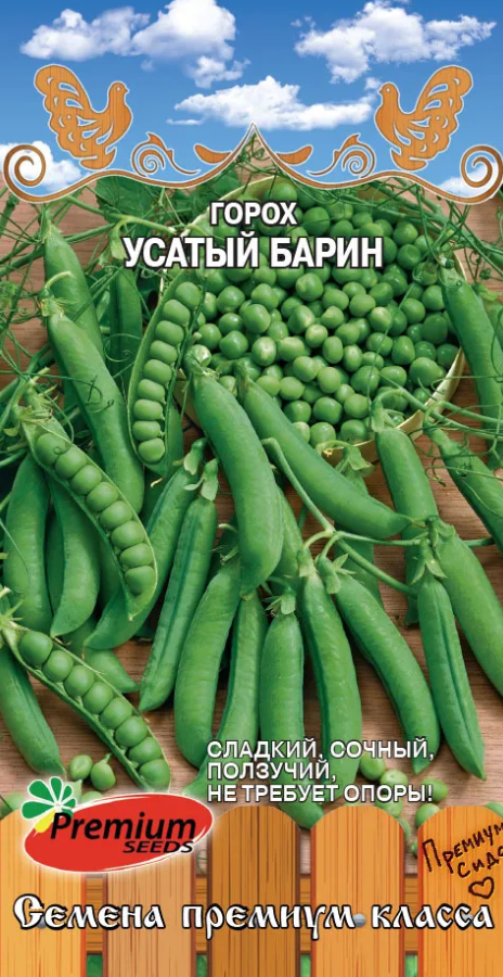 Гостиная