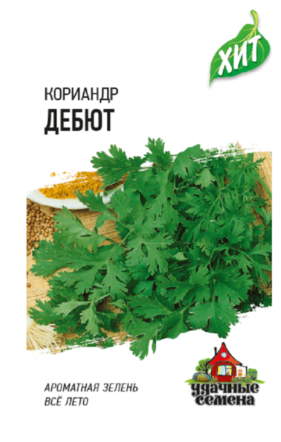 Гостиная