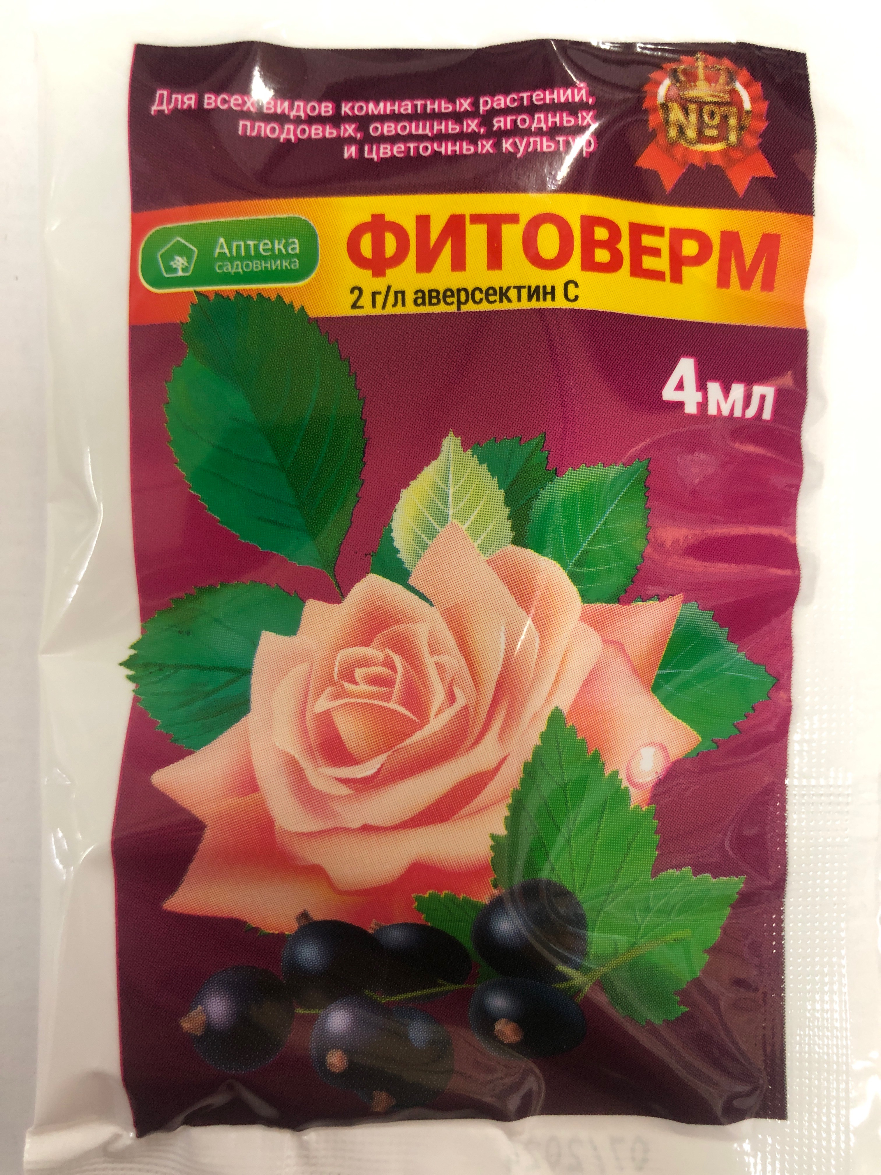 Гостиная