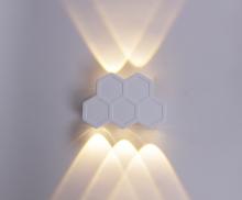 86222-9.2-005U LED5*1W WT светильник настенный