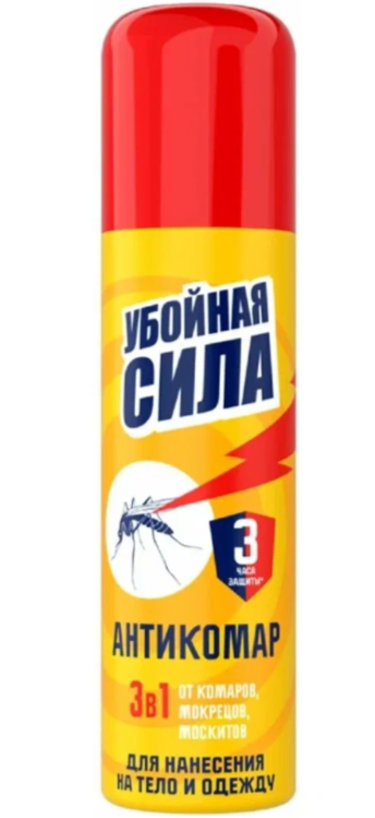Гостиная