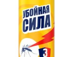 Средство от насекомых Убойная сила Антикомар (150 мл)