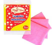 Салфетка Antella magic home впитывающая 3шт 30х30см