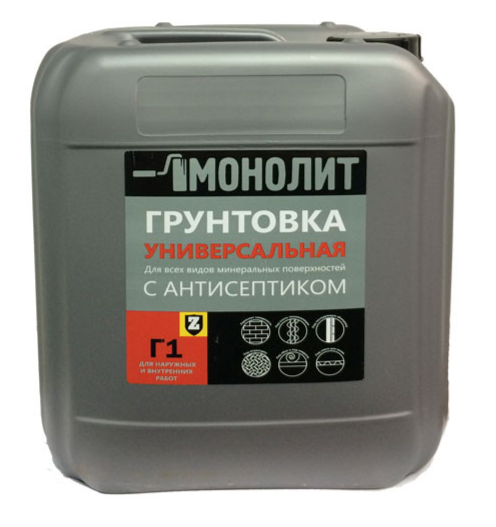 Гостиная