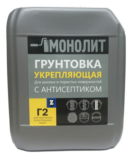 Гостиная