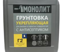 Грунтовка укрепляющая глубокого проникновения МОНОЛИТ 5 кг Зелест
