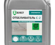 Зелест Отбеливатель С-2-05 10 кг