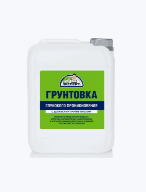 Гостиная