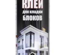 Irfix клей для кладки блоков (750 мл)