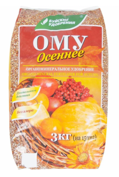 Гостиная