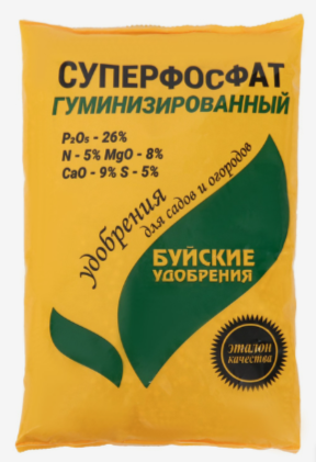 Гостиная