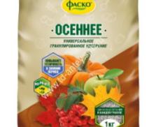 Удобрение Осеннее 1кг "Фаско"