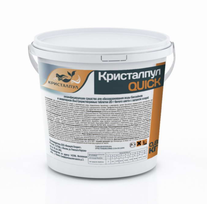 Гостиная