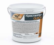 4603764398138 Таблетки "Кристалпул QUICK" 20г., для бассейнов, 0,8 кг.