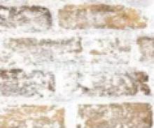 Панель ПВХ 0,250*2,7м "Грация фон"