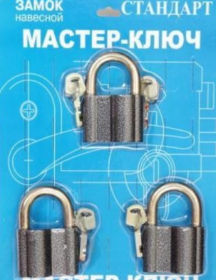 Гостиная