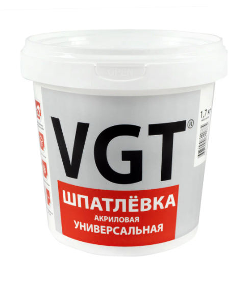 Гостиная