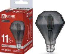 Лампа IN HOME сд LED-D95-deco smoky 11Вт 230В E27 4000K 920Лм бриллиант дымчатая