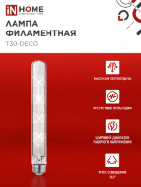 Гостиная