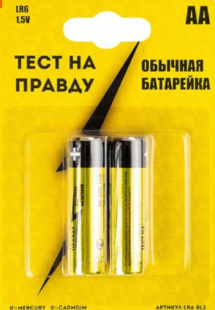 Гостиная